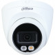 Dahua Technology IPC-HDW2449T-S-IL (2.8 мм) - 4 МП камера WizSense с двойной подсветкой и микрофоном