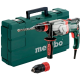 Перфоратор Metabo UHEV 2860-2 Quick (600713500)