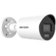 Hikvision DS-2CD2087G2H-LIU(2.8 мм)(eF) - 4 Мп мережева камера ColorVu з гібридним підсвічуванням
