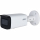 Dahua Technology IPC-HFW2441T-AS (3.6 мм) - 4 Мп сетевая уличная камера WizSense