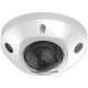 Hikvision DS-2CD2543G2-IS (2.8 мм) - 4МП купольна IP відеокамера