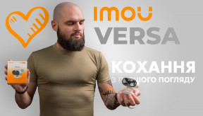 IMOU IPC-C22FP-C (Versa): огляд та підключення хмарної Wi-Fi відеокамери