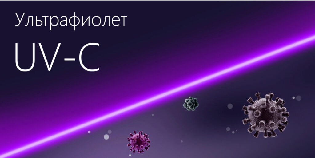 purifier-5-1-1024x514.jpg (54 KB)