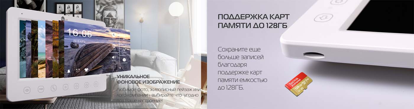 neokit-fhd-pro.jpeg (47 KB)
